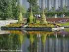 Monument fun�raire